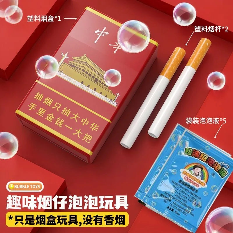 Funny Fake Cigarette Bubble Toy–No Tobacco! Realistic Pack Design with Bubble Liquid Inside. Great Prank Gift for Teens&Adults!