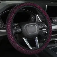 Universal Car Steering Wheel Cover Protector Anti-Slip Universal Size Fit 15inch /38cm Diameter Fashionable Car Accessories