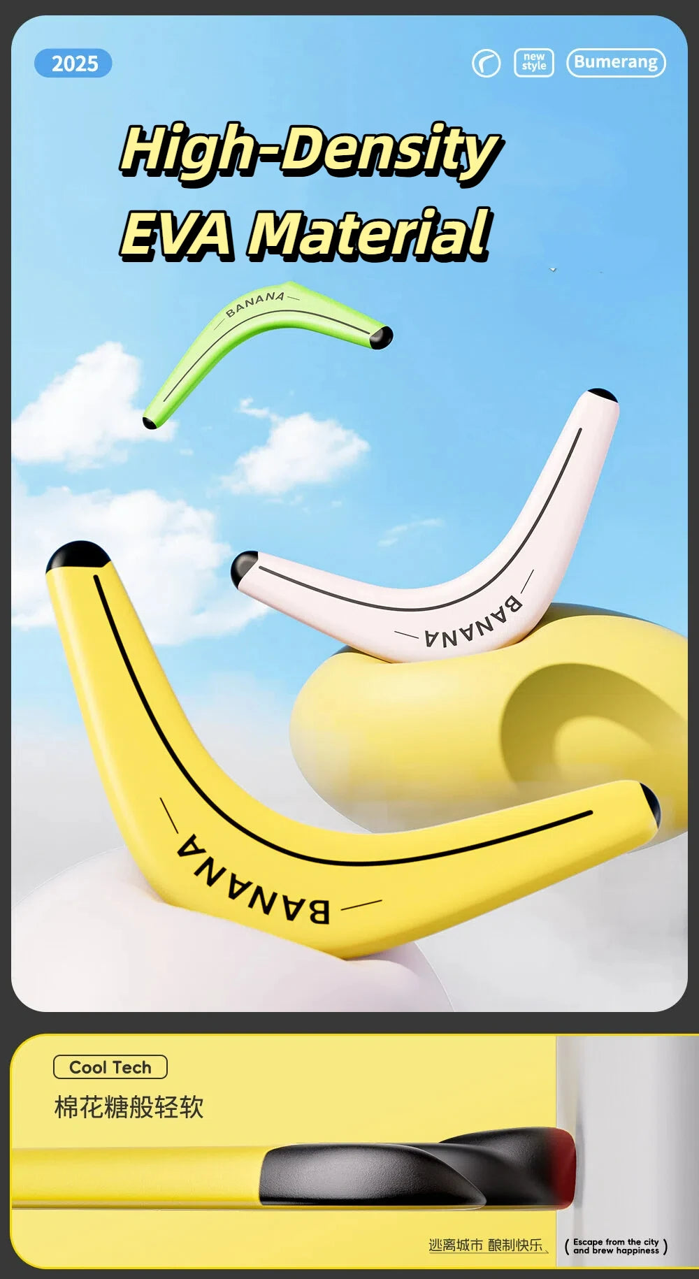 Soft and Elastic Sports Throwback Banana V Shaped Boomerang Flying Disc Throw Interactive Toys for Kids Adults