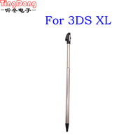 3DS XL