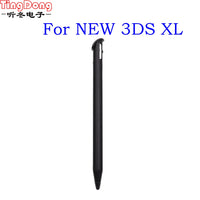 NEW 3DS XL