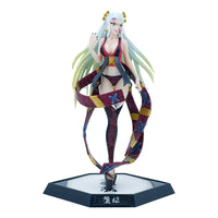 29cm 3