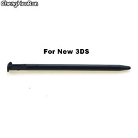 New 3DS Plastic