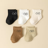 CY-03-mixed-5