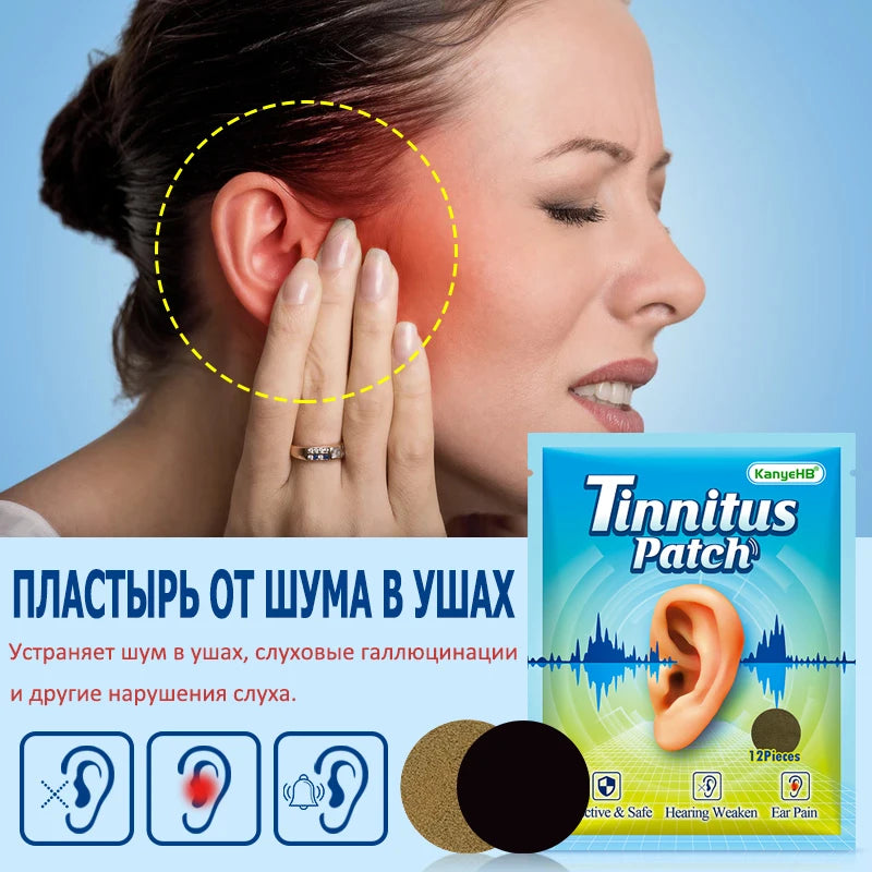 Tinnitus Patch Portable Ear Care Patch Headache Relief Ear Ringing Buzzing Hearing Loss Brain Nerve Ear Ringing Patch