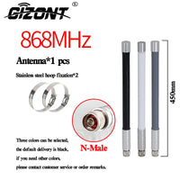 45CM antenna 1PCS