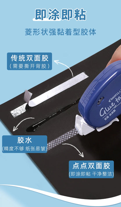 6m*6mm Double Sided Adhesive Dots Glue Tape DIY Scrapbooking Collage Photo Album School Stationery Supplies Roller Tape