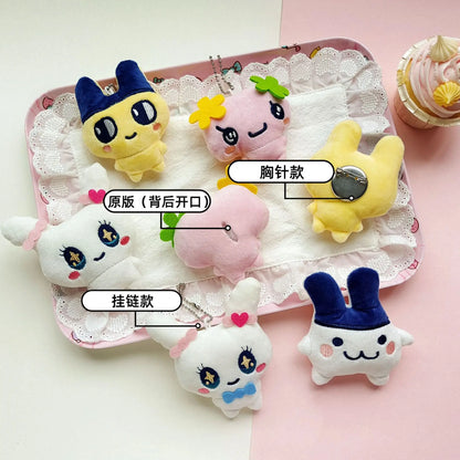 Japanese Plush Cartoon Takuma Song Doll Pendant Cute Sweetheart Jima Meiji Doll Brooch Bag Pendant Valentine's Day Gift