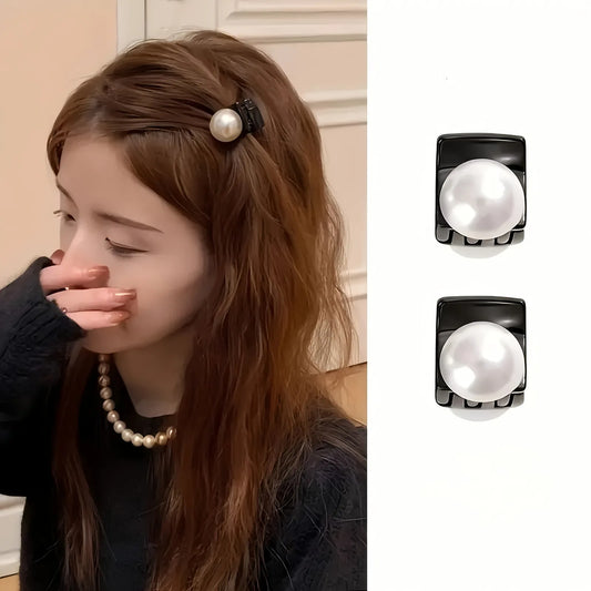 2pcs Light Luxury Pearl Hair with Mini Strong Grip Design Suitable for Fragmented Fashion Elegant Texture Versatile Headwear