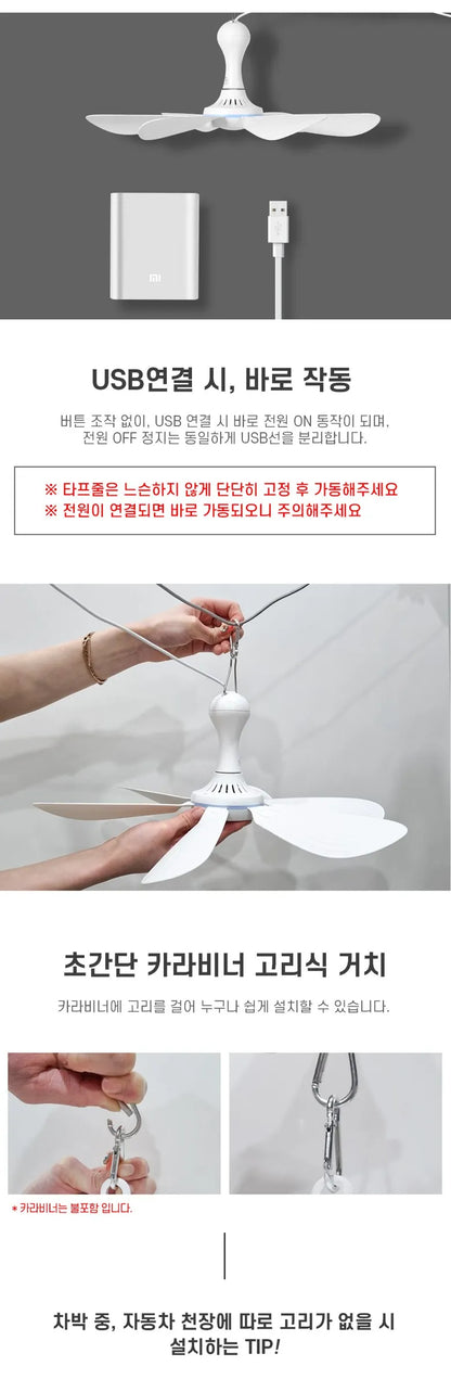 USB Fan Silent 6-blade Ceiling Fan 4-speed Hanging Fan for Camping Bed Camping Outdoor Hanging Camper Tents