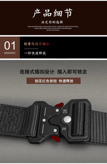 1 Piece Men's Tactical Sports Belt, Quick Release Symmetrical Buckle, Polyester Fiber, Suitable for Outdoor Training Military