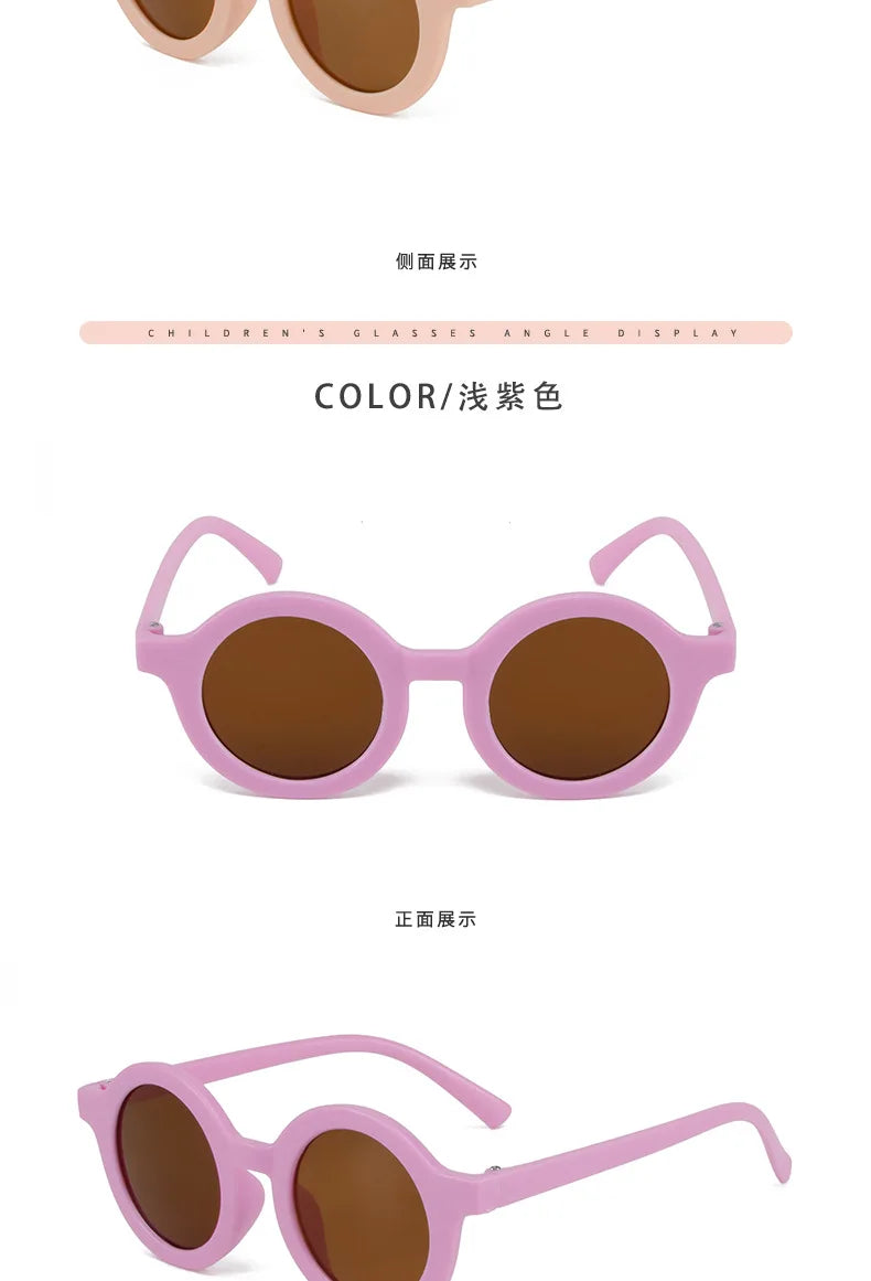 Children's sunglasses, inset style  round frame, 1-7 year old baby sunglasses, sun shading, sun protection