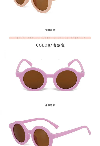 Children's sunglasses, inset style  round frame, 1-7 year old baby sunglasses, sun shading, sun protection