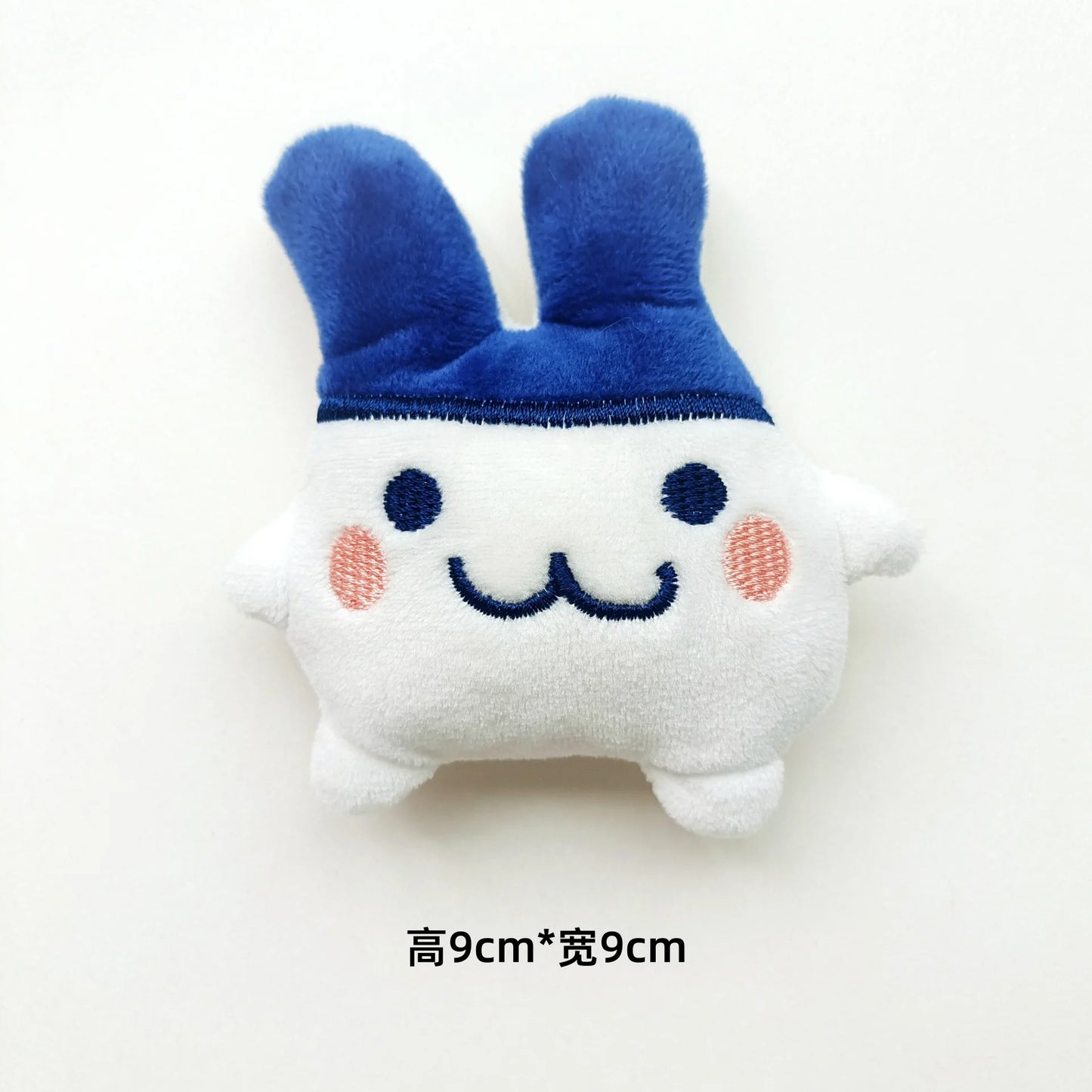 Japanese Plush Cartoon Takuma Song Doll Pendant Cute Sweetheart Jima Meiji Doll Brooch Bag Pendant Valentine's Day Gift