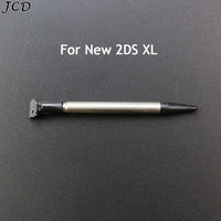 For NEW 2DS XL