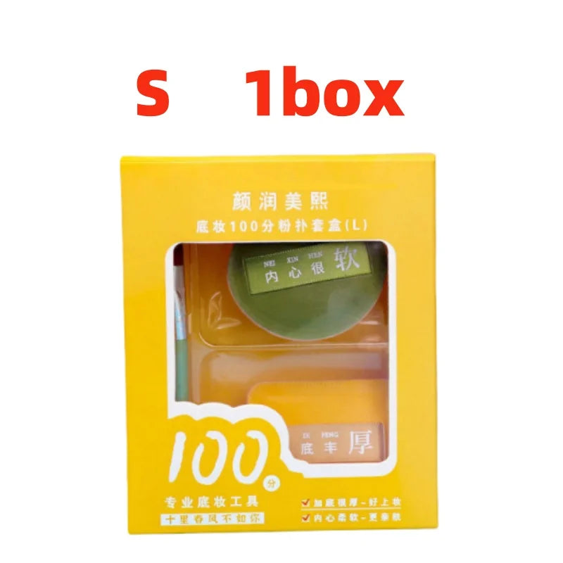 cotton candy puff puff liquid foundation special cosmetic sponge puff
