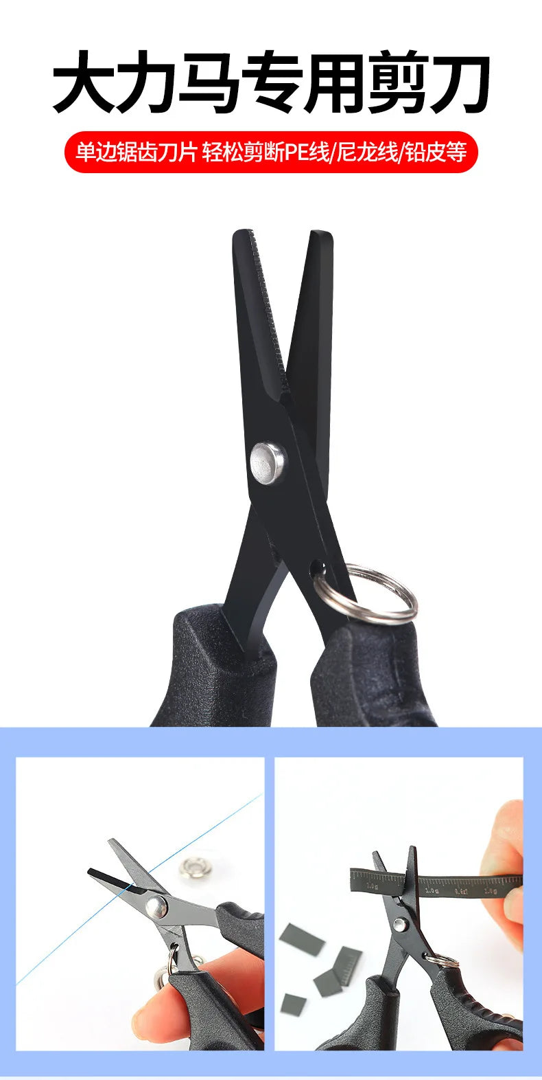 1set Titanium Coating Stainless Steel Fishing Scissor Plier Cut PE Braid Line Cutter Plies Carp Outdoor Fishing Accessories Tool