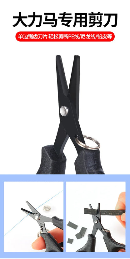 1set Titanium Coating Stainless Steel Fishing Scissor Plier Cut PE Braid Line Cutter Plies Carp Outdoor Fishing Accessories Tool