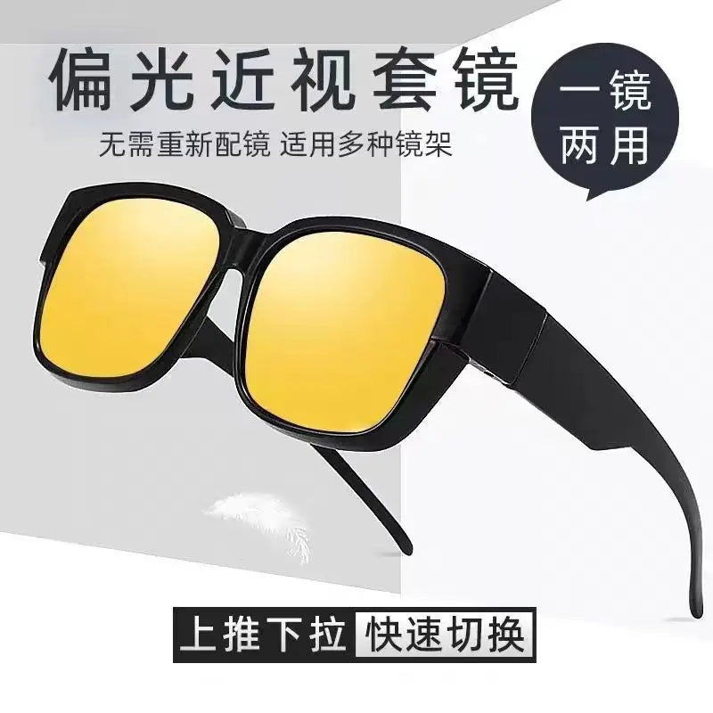 New Fashion Polarized Sunglasses Cover Over Myopia Prescription Glasses Portable Men Women Vintage Fishing Driving Eyewear