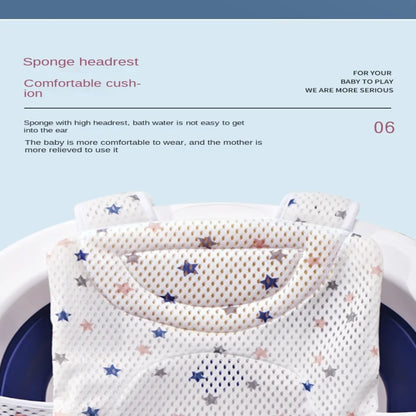 Cross-shaped Newborn Baby Bath Cushion Adjustable Anti-slip Baby Bath Net Mat Baby Bathtub Pillow Foldable Children Bathtub