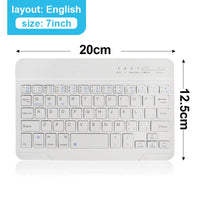 White 7 inch