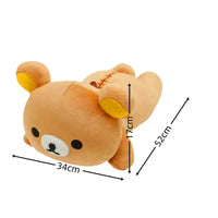 52cm bear