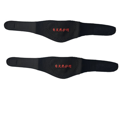 Self-heating Tourmaline Neck Magnetic Therapy Support Belt Black Protect Band Neck Support Massage Health Care