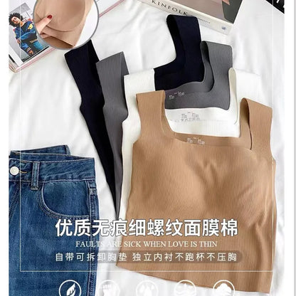For 40-75kg Ice Silk Plus Size Tank Tops WIth Chest Pad Square Collar Thread One-Piece Cup Seamless Camisole Top For Women