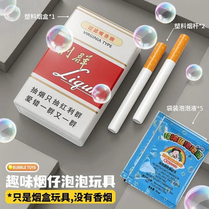 Funny Fake Cigarette Bubble Toy–No Tobacco! Realistic Pack Design with Bubble Liquid Inside. Great Prank Gift for Teens&Adults!
