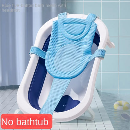 Cross-shaped Newborn Baby Bath Cushion Adjustable Anti-slip Baby Bath Net Mat Baby Bathtub Pillow Foldable Children Bathtub