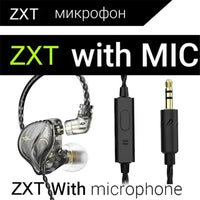 QKZ ZXT Grey