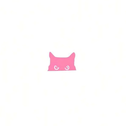 Cat Peeker Decal, Car Decal, Black Cat Peeker Sticker, Blank Button, Vinyl Decal, Car Stickers, Vinyl Stickers, Eject Sticker