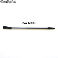 NDSI Metal