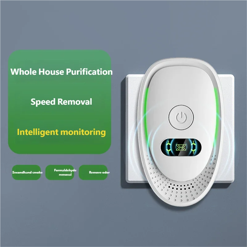 HOMEFISH 2026 New Negative Ion Air Purifier Pet Deodorizer Odor Deodorizer Intelligent Negative Ion
