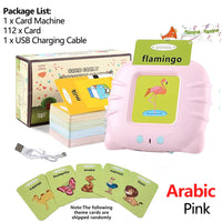 Arabic-Pink