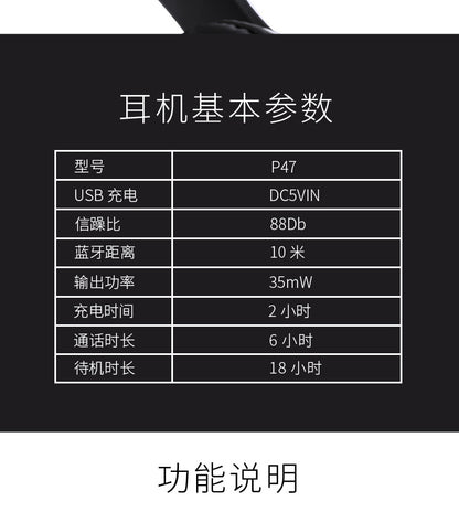 Bluetooth 5.0 Wireless Headphone Foldable HIFI Stereo Bass Earphone Kid Girl Helmet Gift With Mic USB Adaptor For iPhone TV Game