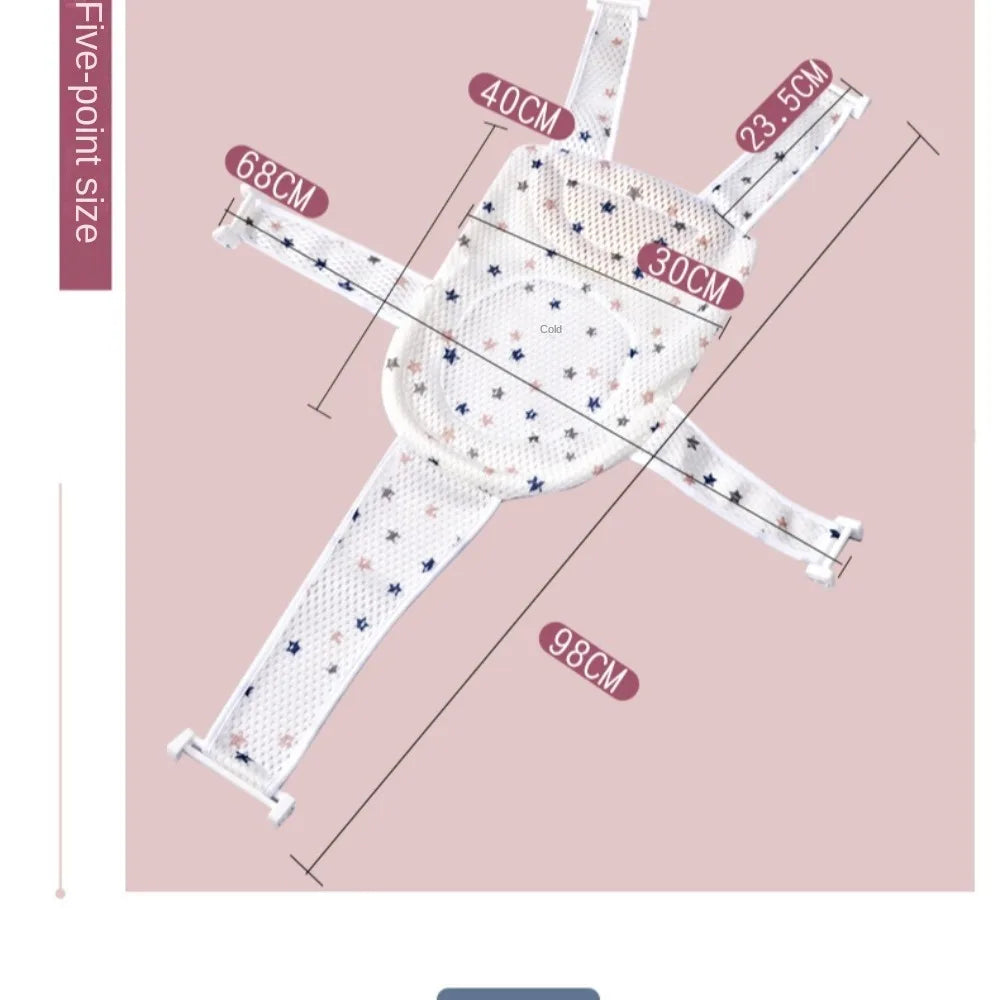 Cross-shaped Newborn Baby Bath Cushion Adjustable Anti-slip Baby Bath Net Mat Baby Bathtub Pillow Foldable Children Bathtub