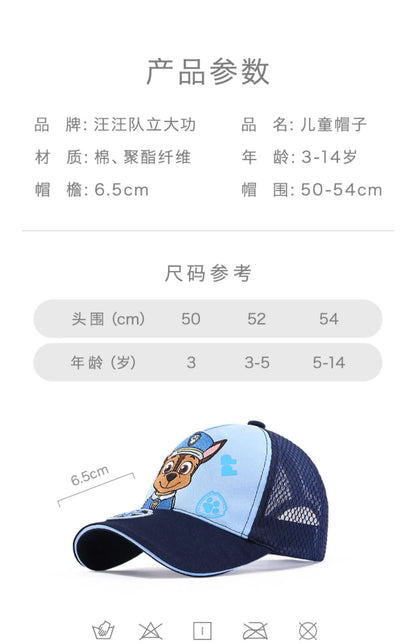 Genuine Paw Patrol Kids Baseball Cap Embroidery Children Girls Boys Sun Hat Spring Summer Outdoor Adjustable Visor Baby Cap