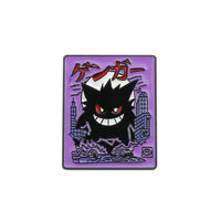 Pokemon Brooch 1