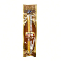 Miswak 1Pcs