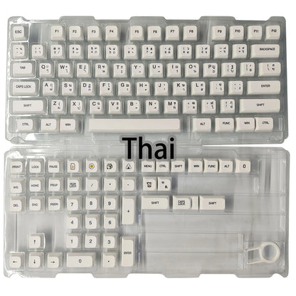 Minimalist White PBT Keycaps 120 Keys Korean Spanish English Multilingual XDA Profile for Mechanical Keyboard Magnetic Keyboard