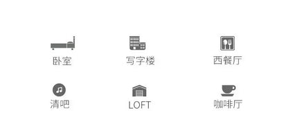 Milk Tea Shop Art Studio Beauty Salon Lighting Creative Pendant Commercial Personalized Restaurant Nordic Table Light