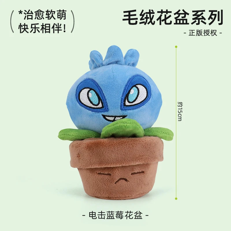 Plants Vs Zombies 2 Sunflower Pea Shooter Potted Plants Plush Doll Toy Pillow Toy Game Figures Soft Pillow Teens Birthday Gifts
