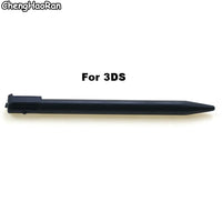 3DS Plastic