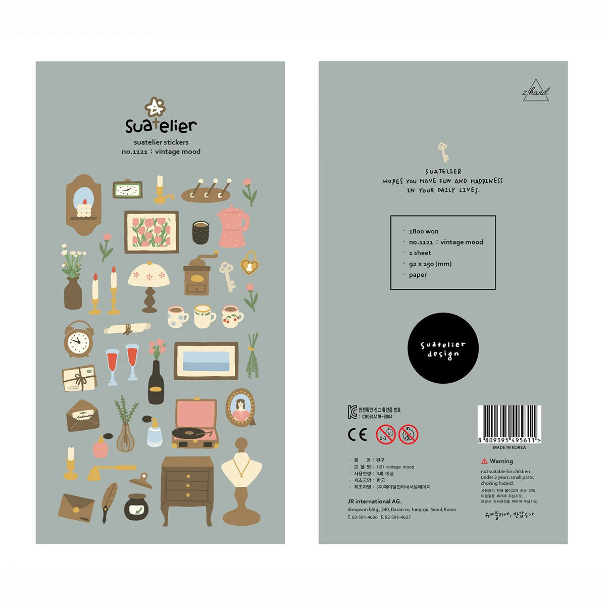 Korean Brand Suatelier Collection Daily Food Vlog Stickers DIY Scrapbooking Journey Diary Stationery Stickers Supplies