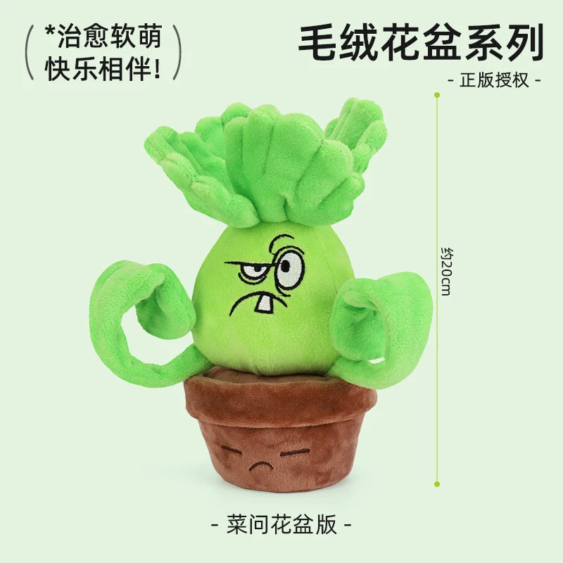Plants Vs Zombies 2 Sunflower Pea Shooter Potted Plants Plush Doll Toy Pillow Toy Game Figures Soft Pillow Teens Birthday Gifts
