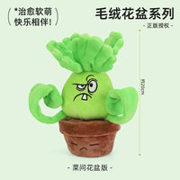 003-Bonk Choy