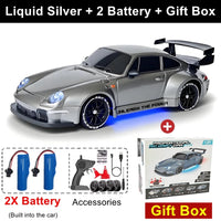 Silver 2B Gift Box