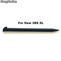 New 3DS XL Plastic