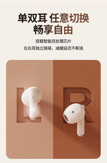 Q86 Bluetooth 5.3 Wireless Headphones Power LED Digital Display 24hours Endurance HiFi Gaming Headsets Waterproof Sports Earbuds